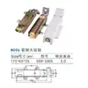 Bisagra de Congelador Comercial Bisagra de Resorte para Puerta de Tapa Superior Horizontal Puerta de Congelador Bisagra de Puerta de Refrigerador Bisagra Móvil de Congelador