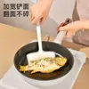 Espátula para Panqueques, Espátula Especial de Silicona para Panqueques, Espátula de Grado Alimenticio Resistente a Altas Temperaturas, Espátula Doméstica para Tamagoyaki y Tortillas