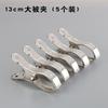 Pinzas para Ropa a Prueba de Viento de Acero Inoxidable, Agrandadas y Engrosadas, para Ropa, Pantalones y Sábanas, con Clips de Apertura para Asegurar la Ropa, Clips para Secar