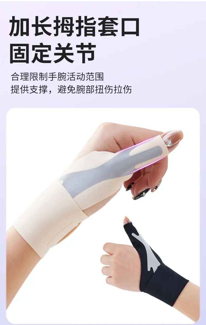 详情_07.jpg