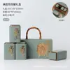 2025 Nuevo Paquete de Media Libra 0.5kg Té Verde Caja de Regalo Vacía Biluochun Xinyang Maojian Caja de Empaque de Té