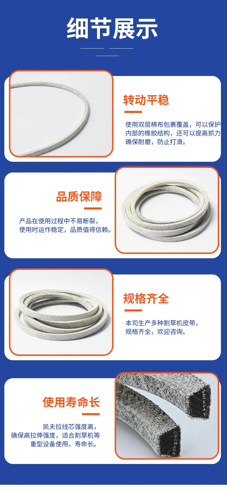 754-05001详情页_08.jpg