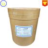 Venta a largo plazo de L-isoleucina de grado alimenticio con garantía de calidad, 1 kg de pedido mínimo, gran descuento.