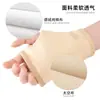 Envoltura de Mano con Aceite de Ricino Reutilizable Cuidado con Aceites Esenciales Envoltura para Mano y Pierna Velcro Ajustable Guantes Protectores Envoltura para Pantorrilla