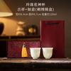 Copo Flor de Lótus Linglong Porcelana Branca Xícara de Chá Copo de Degustação de Chá Copo do Mestre Copo Único Cerâmico Doméstico Conjunto de Chá Kung Fu Caixa de Presente