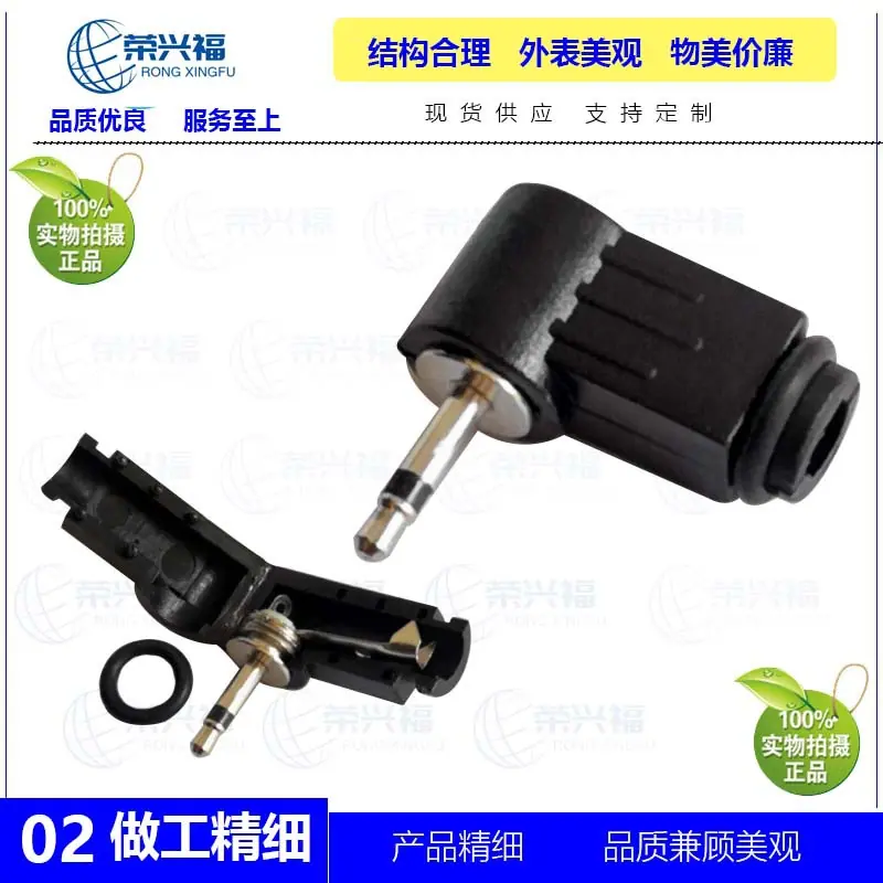 3.5单声锌合金弯头