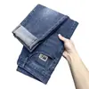 Jeans de Marca de Moda para Hombre 2026 Primavera/Otoño Corte Delgado Pierna Cónica Estilo Coreano Modernos Versátiles Elásticos Casuales Pantalones Largos
