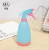 Regadera de botella de plástico cabezal de regadera regadera PET Suministros de peluquería suministros de desinfección herramientas de jardinería botella cosmética