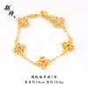 Nuevo Pulsera Vajra Cruz Diamante Punto Retro Chinoiserie, Elegante Pulsera Doble Cara Diamante, Regalo para Novia, Estilo Nacional