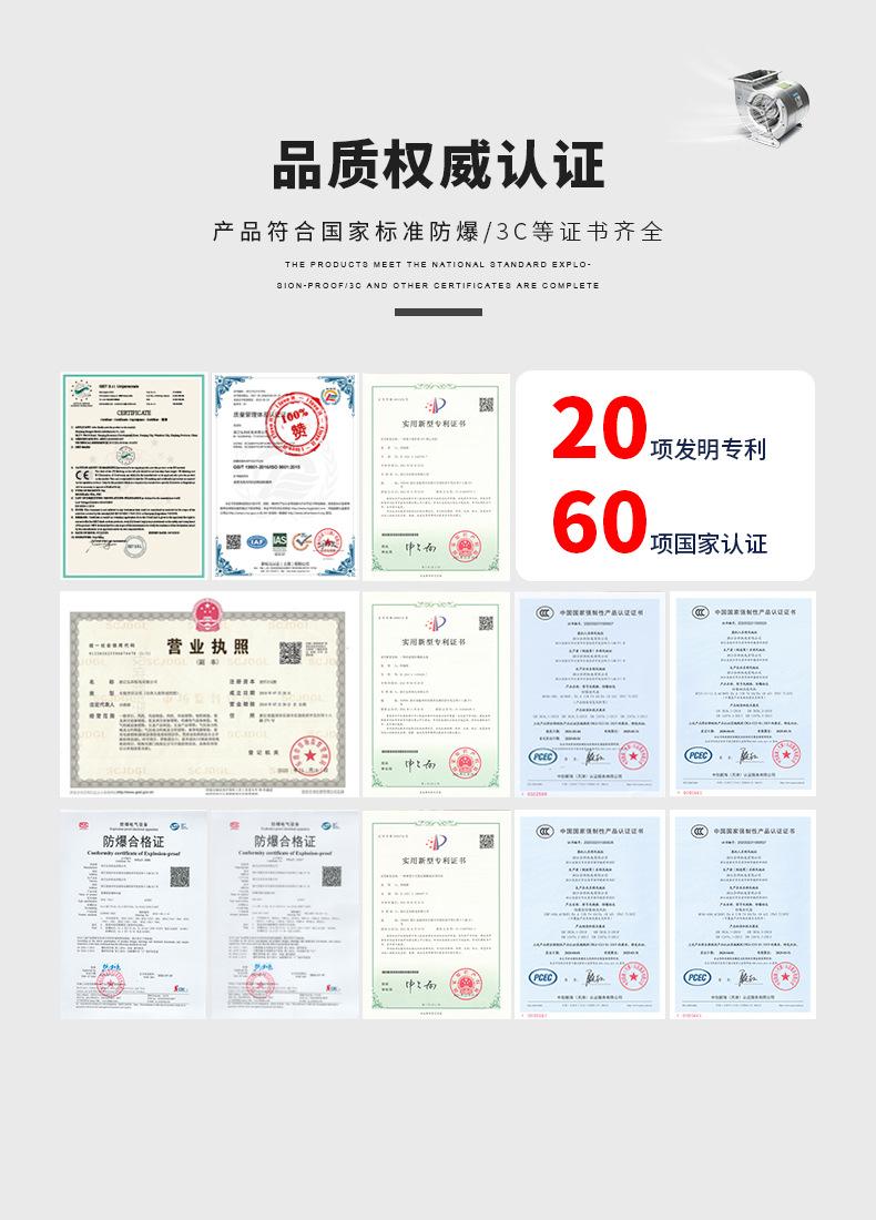 定制 (16).jpg