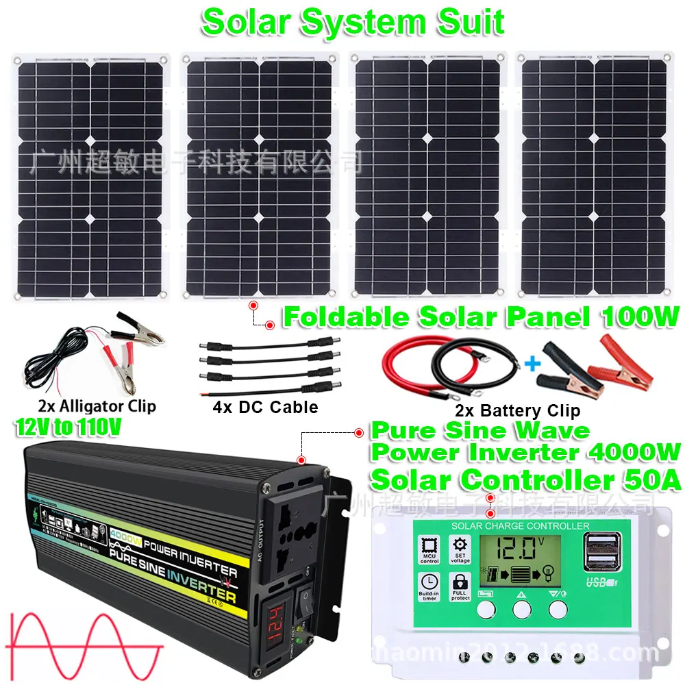 solar system CM-HZ4000-110V+10