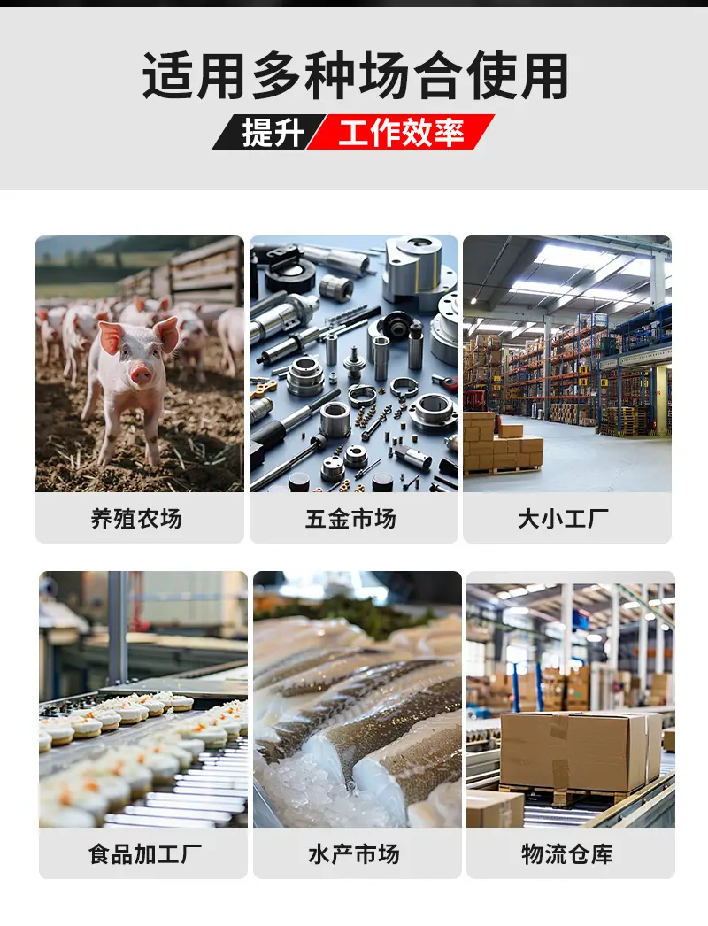 电子秤详情_03.jpg