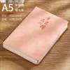 Cuaderno Engrosado Hecho a Medida para Trabajo de Oficina de Negocios Notas de Reunión, con Impresión de Logo y Grabado, Bloc de Notas Simple al por Mayor