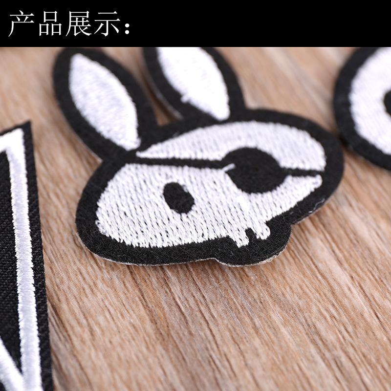 详情