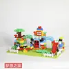Conjunto de mesa e cadeira para jardim de infância toban madeira maciça mesa aprendizado em casa infantil Montessori multi-funcional brinquedo jogo