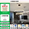 Lámpara de araña de lujo ligero estilo italiano para sala de estar, moderna, simple, elegante, nuevo anillo circular de alto brillo, luz principal creativa de alta gama para el vestíbulo 357L