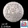 Sombrilla de Papel Aceite Blanca DIY Graffiti Niños Hecha a Mano Mini Pintura en Blanco Papel Blanqueado Sombrilla Decorativa Sombrilla Venta al por Mayor