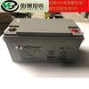 Bateria FirstPower LFP12650 estação base comunicação 12V65AH solar UPS backup de energia