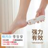 Nuevos productos transfronterizos artefacto eléctrico para limar pies para eliminar callosidades de piel muerta pedicura para eliminar talones dispositivo para limar pies piedra pómez para recortar pies
