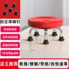 Taburete Bajo con Polea Hermoso Puntada Banco Infantil con Escalón para Bebé Taburete Redondo Ruedas Universales Taburete Pequeño Banco para el Hogar con Bebé Giratorio Pedicure