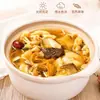 Pacotes de Sopa Nutritiva e Deliciosa de Cogumelos Morchella, Cogumelos Árvore do Chá, Agaricus Blazei, Fungo de Bambu, Flor de Cordyceps, Pacotes de Sopa de Cogumelos Coloridos