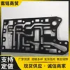 Accesorios Originales para Maquinaria de Construcción Partes de Cargador Kit de Reparación Junta 428-15-15980 Junta de Sellado