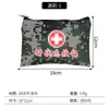 Botiquín de Primeros Auxilios Conveniente para Exteriores, Kit de Emergencia para el Hogar, Bolsa Multifuncional para Guardar Medicamentos, Botiquín Médico para Coche, Bolsa Pequeña Portátil para Medicamentos