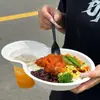 Prato de Polpa Descartável Criativo Tendência Brunch de Rua Bebida de Café Citywalk Lanche Leve Bandeja Portátil