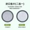 Latas seladas de plástico transparente de 100 portas latas de armazenamento doméstico latas de armazenamento de grãos à prova de umidade grãos diversos fabricantes de tampas de alumínio em estoque
