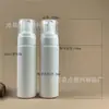 Mancha 50ml 100ml 150ml 200ml botella de plástico aminoácido limpiador facial espuma limpiadora facial por botella