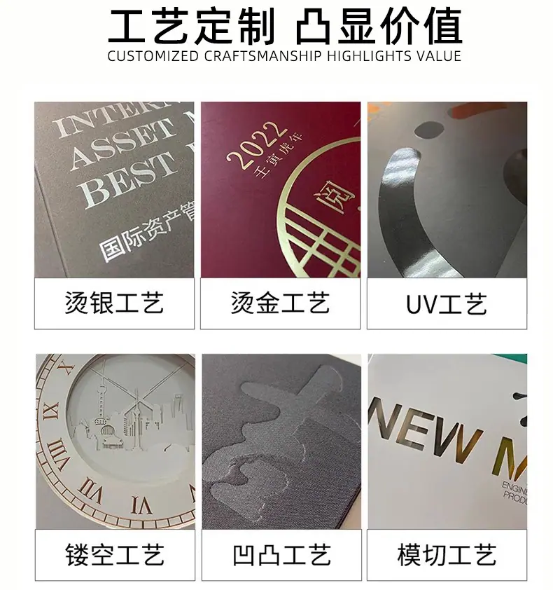 文件夹_31.jpg