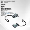 Adaptador de Extensión USB4.0 Tipo C Estéreo Macho a Hembra Adaptador de Función Completa de 240W con Correa Indicadora Luminosa