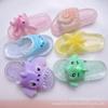 Pantuflas de Animales Marinos de Dibujos Animados DIY Pegamento Cremoso Funda para Teléfono Móvil Pasador Flor para Zapatos Colgante Popular Accesorios de Resina Magnética