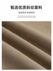 Pantalones de traje caqui de imitación de dos piezas con ribete de encaje para mujer, nuevo estilo primavera/verano, pantalones rectos holgados de cintura alta con un diseño elegante y corte de pierna ancha