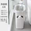 Bote de Basura Rectangular de Gran Capacidad para Espacios de Baño, Sin Tapa, para Desechos de Papel Higiénico