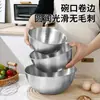 Tazón de acero inoxidable de grado alimenticio para lavar verduras y amasar masa, engrosado para uso en la cocina del hogar, adecuado para hacer ensaladas frías, tazón de paredes rectas