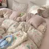 Juego de ropa de cama de cuatro piezas de algodón puro Clase A, grado madre e hijo, sábana para dormir sin ropa y funda de edredón, juego de tres piezas con faldón de cama de estilo ins para dormitorio