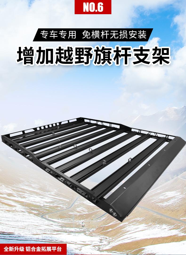 详情-13.jpeg