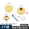 Clavos de Espejo de Cobre Puro para Venta al por Mayor Transfronteriza, Clavos de Espejo de Vidrio, Tornillos Cubierta Decorativos para Publicidad, Tapas de Tornillo para Azulejos Fijos, Clavos Cubierta para Ocultar Clavos Feos
