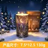 Luz de Vela LED Natal Simulação Vela Eletrônica Festa de Aniversário Ornamento Exterior Controle Remoto Atmosfera Impressão UV Pequena Luz Noturna