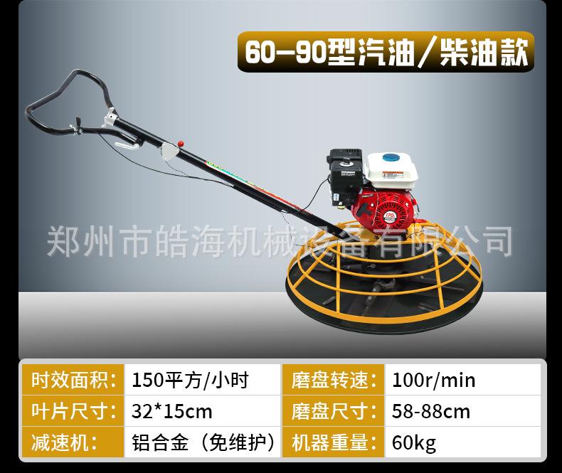详情页_22.jpg
