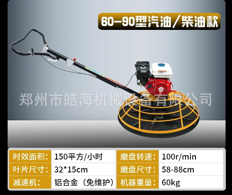 详情页_22.jpg
