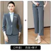 Nuevo atuendo formal de estilo chino para recepción y exámenes de arte, uniforme de azafata, traje profesional para mujer, uniforme de trabajo tradicional para recepción de hotel