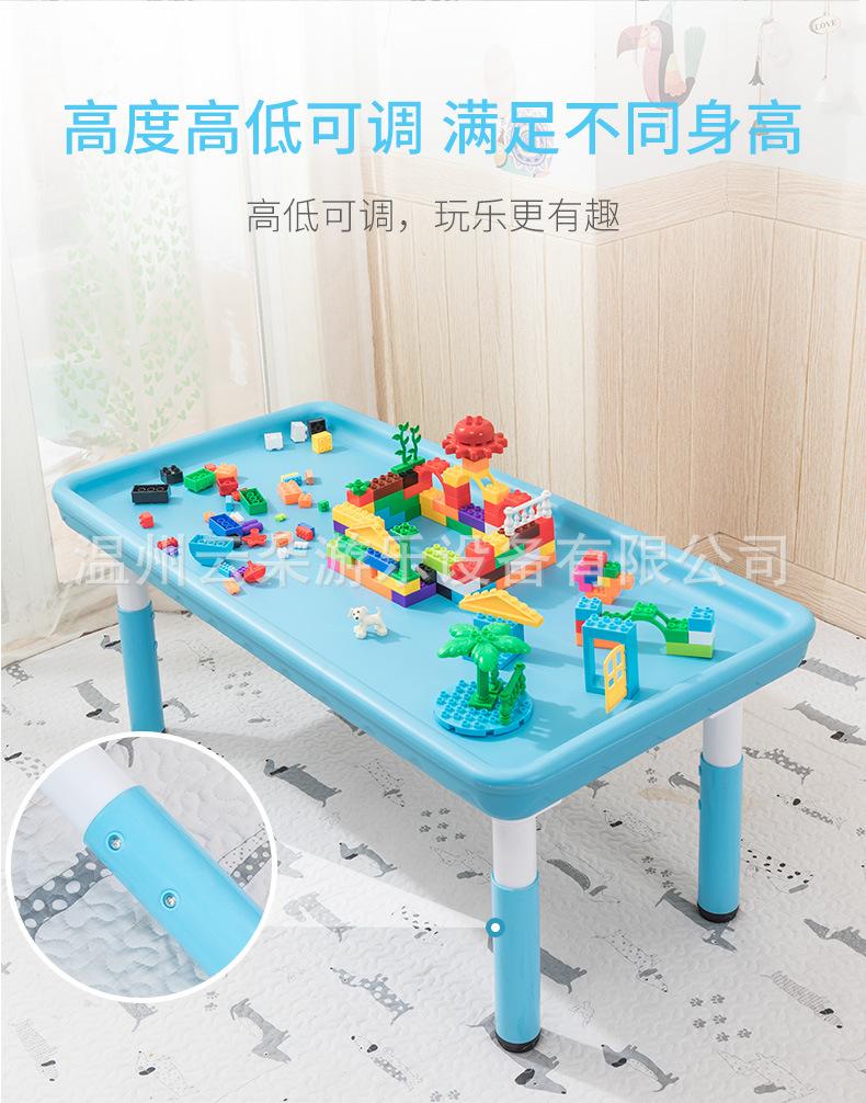 积木桌_03.jpg