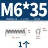 Aço Inoxidável 304 Pino Elástico Dentado Pino Split Ondulado Pino Cilíndrico Oco Serrilhado M2M2.5M3M4M5M6