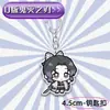 Llavero acrílico de Demon Slayer versión Q Tokito Muichiro, Nezuko, colgante para mochila escolar, mercancía de anime
