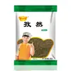 Comino 25g Especias Envasadas para Uso Doméstico y Comercial, Adecuado para Saltear, Estofar, Olla Caliente, Adobos y Platos de Carne, Comino en Polvo