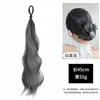 Peruca para Mulheres com Mechas, Aplique de Coque Auto-Amarrável para Aumentar o Volume, Acessório de Cabelo para Coque Baixo, Coque de Cabelo Estilo Antigo