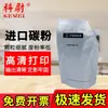 Compatible con tóner Ricoh MP2554SP/3054SP/3554SP/MP2555SP/MP3055SP