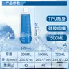 Botella de Agua Blanda para Correr TPU Portátil Exterior 500ml Boquilla de Silicona Deportiva Plegable para Viaje Botella de Agua Blanda